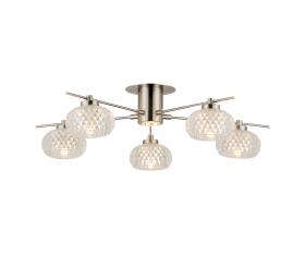 Wade Satin Nickel Ceiling Lights Deco Multi Arm Fittings